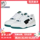 PUMA  Slipstream suede fs 情侣复古运动休闲板鞋  388634-03-07