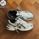 ASICS GEL-1130 男女运动鞋老爹鞋1201A256-113 1201A255-028-004