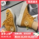 Converse 匡威Chuk 70S Renew高帮环保休闲帆布鞋168615C 168614C