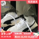 PUMA Vaderon Clean 男女低帮休闲运动鞋394615-01-02-03 387532