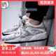 【ZK晴墨】PUMA Trinomic Blaze休闲鞋360135-06-07 359961-01-03