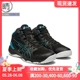 ASICS Dunkshot Mb 9儿童防滑篮球鞋1064A006-004-108-105