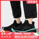 ASICS GEL-NIMBUS 25 男女缓冲跑步鞋1011B547-002-100 1011B726