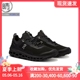 On昂跑CLOUDULTRA 2 M ALL BLACK 低帮跑步鞋 3MD/3WD30280485