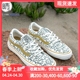 VANS x The Textured Waves sk8-low联名低帮休闲鞋 VN0A4UWIB83