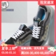 VANS AVE 男女低帮休闲鞋  VN0A5JIDALX  VN0A5JIBACP