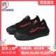 VANS BUTY AVE低帮轻便休闲运动滑板鞋 VN0A5JIBACP VN0A4BXB458