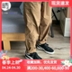 PUMA Suede Croc 男女同款经典复古板鞋休闲鞋  384852-01