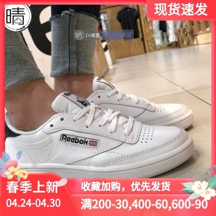 【ZK晴墨】Reebok Club C85 BS6212/9526  CM9296/9162/9163 板鞋