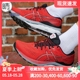 Asics Gel-Kayano 28男女稳定系跑步鞋1011B189-600 1012B047-001