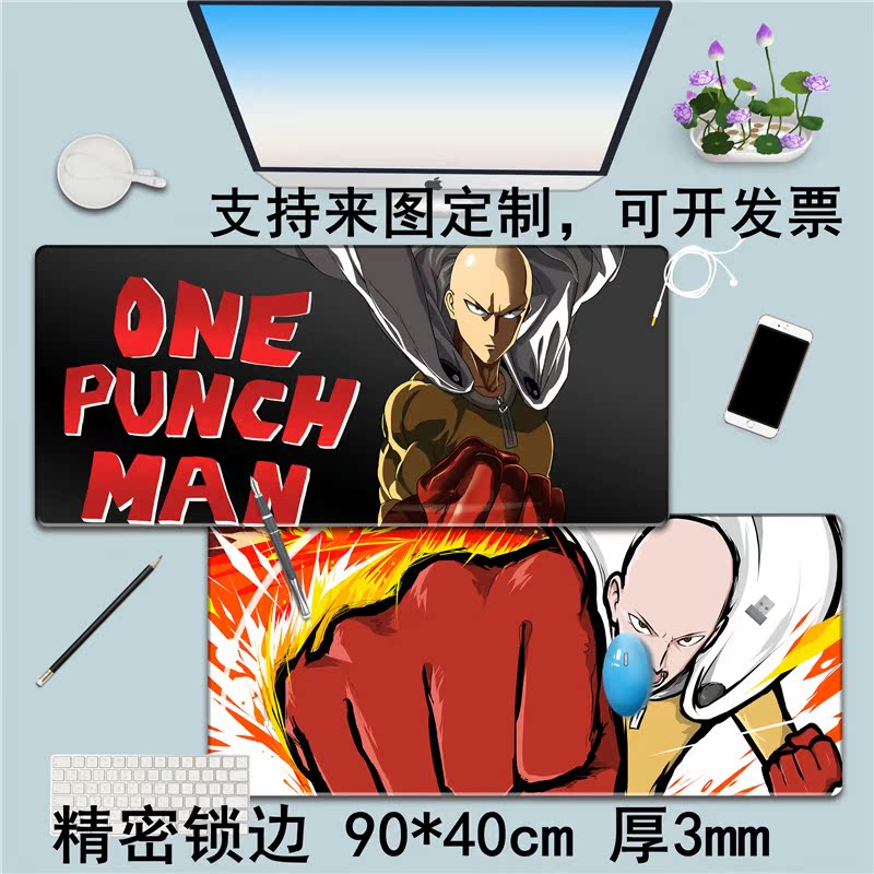 一拳超人动漫周边鼠标垫琦玉热血系电脑键盘桌垫超大加厚鼠标垫|ruв категории компьютерное оборудование/дисплей/Компьютерная периферия, Компьютерная периферия, коврик для мыши/Вставить/запястье колодка - от Buy2taobao.com для оказания профессиональной услуги покупки агента Taobao