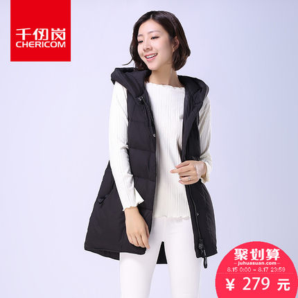 千仞岗秋冬新品中长款连帽羽绒马甲女前短后长时尚背心女潮229007