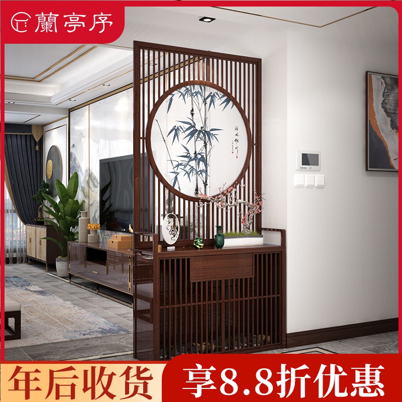 新中式屏风隔断客厅装饰书房茶室入户玄关实木镂空柜子栅栏小户型|ruв категории жилой мебели, ширма/цветок окно, место экран - от Buy2taobao.com для оказания профессиональной услуги покупки агента Taobao
