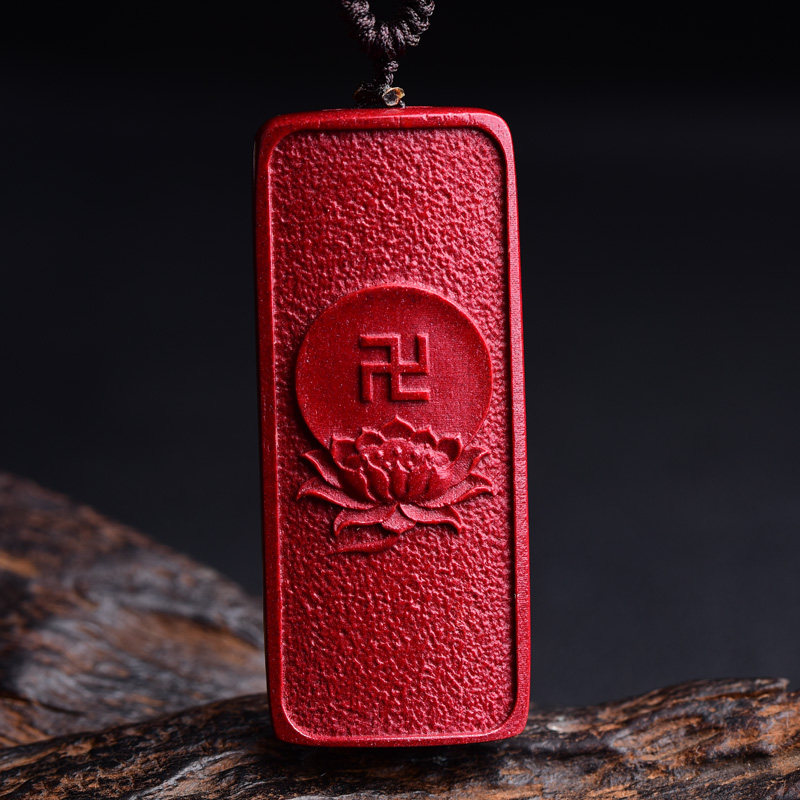 礼物朱砂万字符莲花吊坠男女无事牌六字真言项链坠男女