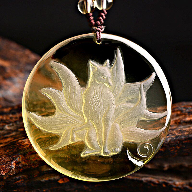 开光天然黄水晶九尾狐吊坠狐仙娘娘招桃花旺姻缘男女饰品项链e82