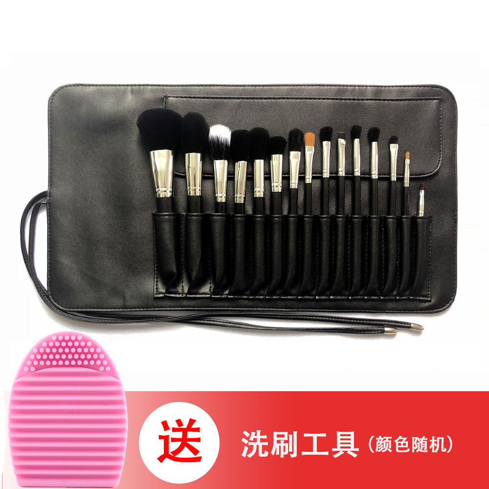 tkmi15支化妆刷套装散粉刷腮红刷初学者化妆师套刷美妆工具收纳包在类目 彩妆/香水/美妆工具, 其他美容工具, 化妆套刷中 - 来自Buy2taobao.com提供专业的淘宝代购服务