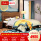 华日家居 现代新中式实木双人床大床1.8米简约婚床小户型卧室家具