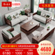 华日家居新中式实木布艺沙发单人/双人/三人沙发 客厅经济型家具