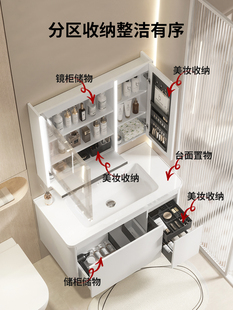 心海伽蓝圆弧浴室柜陶瓷一体卫生间家用洗手盆奶油风卫浴洗脸盆柜