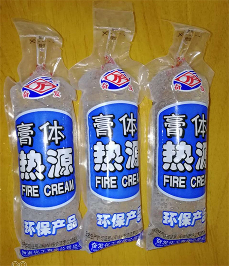 酒精块酒店用固体无烟燃料家用固体腊砂锅小火锅干锅专用蜡块耐烧