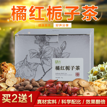 百货50条,全部都是实用的玩意儿,剁手党必备!(1.6) 淘宝优惠券