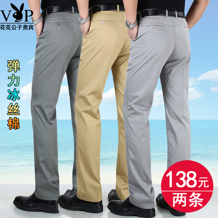 ׶԰дְͯѧǰƴ챾3-5-6 10Ԫ