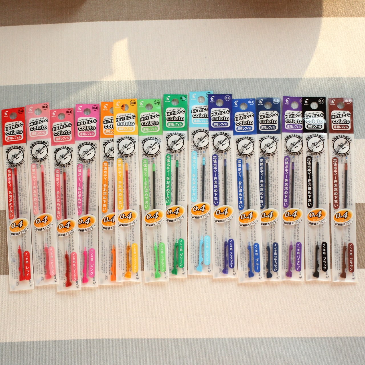 正品日本pilot百乐coleto 咔啦头极细变芯笔笔芯0.4mm