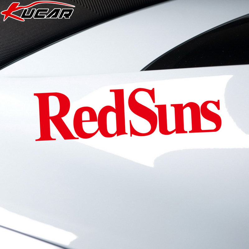 头文字d汽车贴纸高桥凉介fc马自达摩托车电瓶车电动车redsuns贴纸