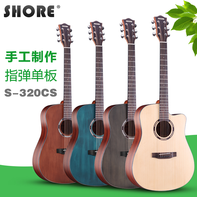 Thor S-320 Veneer Acoustic Guitar beginner introduction Acoustic Guitar Musical Instruments 41 Inch veneer guitarin the Musical Instruments/Guitar/Piano/Fitting , Western musical instruments , Western stringed instruments , Guitar-Acoustic Guitar  category - from Buy2taobao.com to provide professional Taobao agent buy service