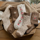 花边厚袜子女秋冬羊毛袜中筒袜堆堆袜保暖可爱小熊咖色复古长筒袜