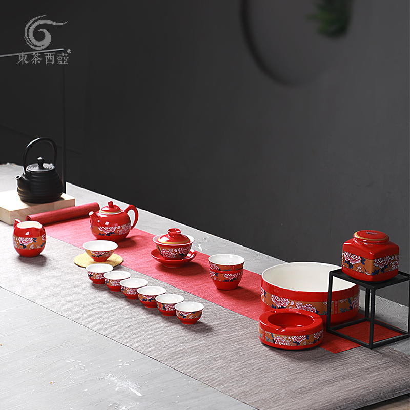 东茶西壶婚庆茶具结婚礼品陶瓷喜庆茶具黄釉中国红釉富贵天香组件