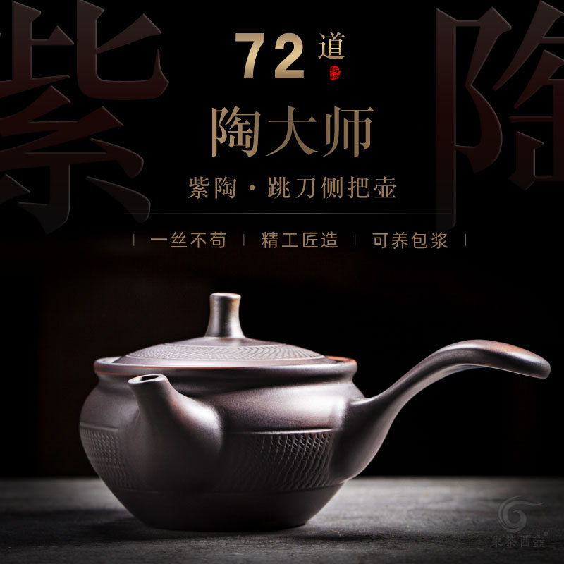 龙泉青瓷黄灿手工跳刀茶叶罐梅子青釉双色储存罐中式醒茶罐收藏瓷