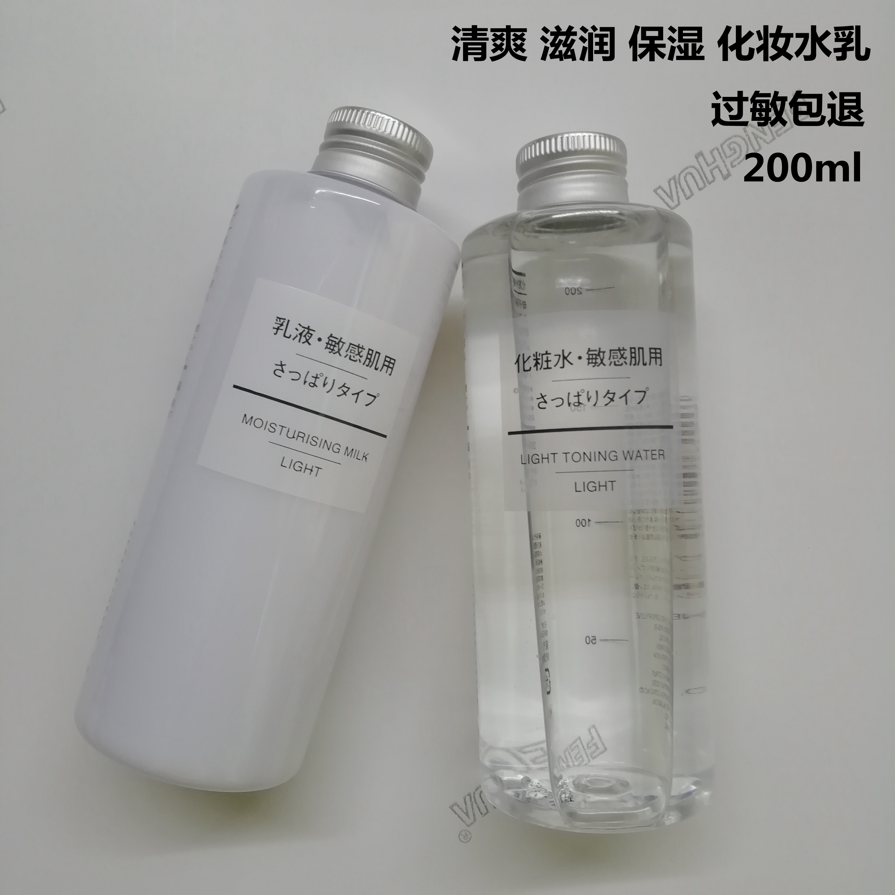 网友分享在meiguo.com上的图片