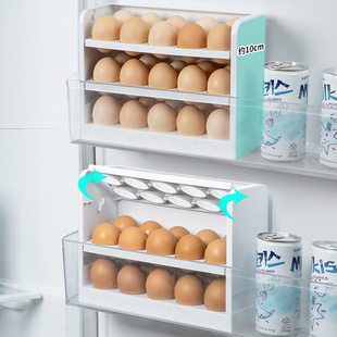 鸡蛋收纳盒冰箱用侧门鸡蛋盒日式厨房保鲜防摔放鸡蛋专用架托神器