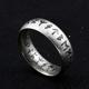 卢恩符文钛钢戒指男ins潮 小众设计个性尾戒女复古北欧维京小指环