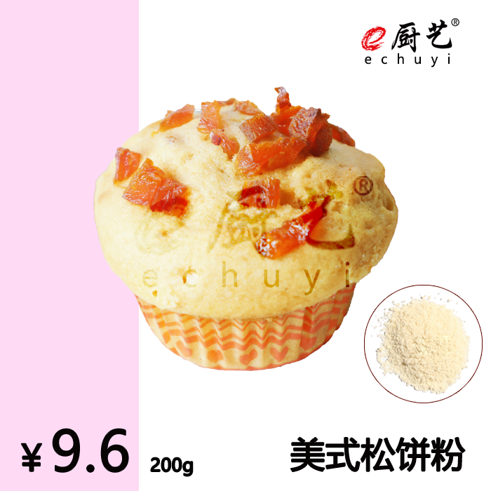 e厨艺 美式松饼粉 马芬蛋糕 Muffin cake 玛芬 松饼 美式松饼在类目 粮油米面/南北干货/调味品, 烘焙原料/辅料/食品添加剂-新, 烘培原料, 预拌粉中 - 来自Buy2taobao.com提供专业的淘宝代购服务