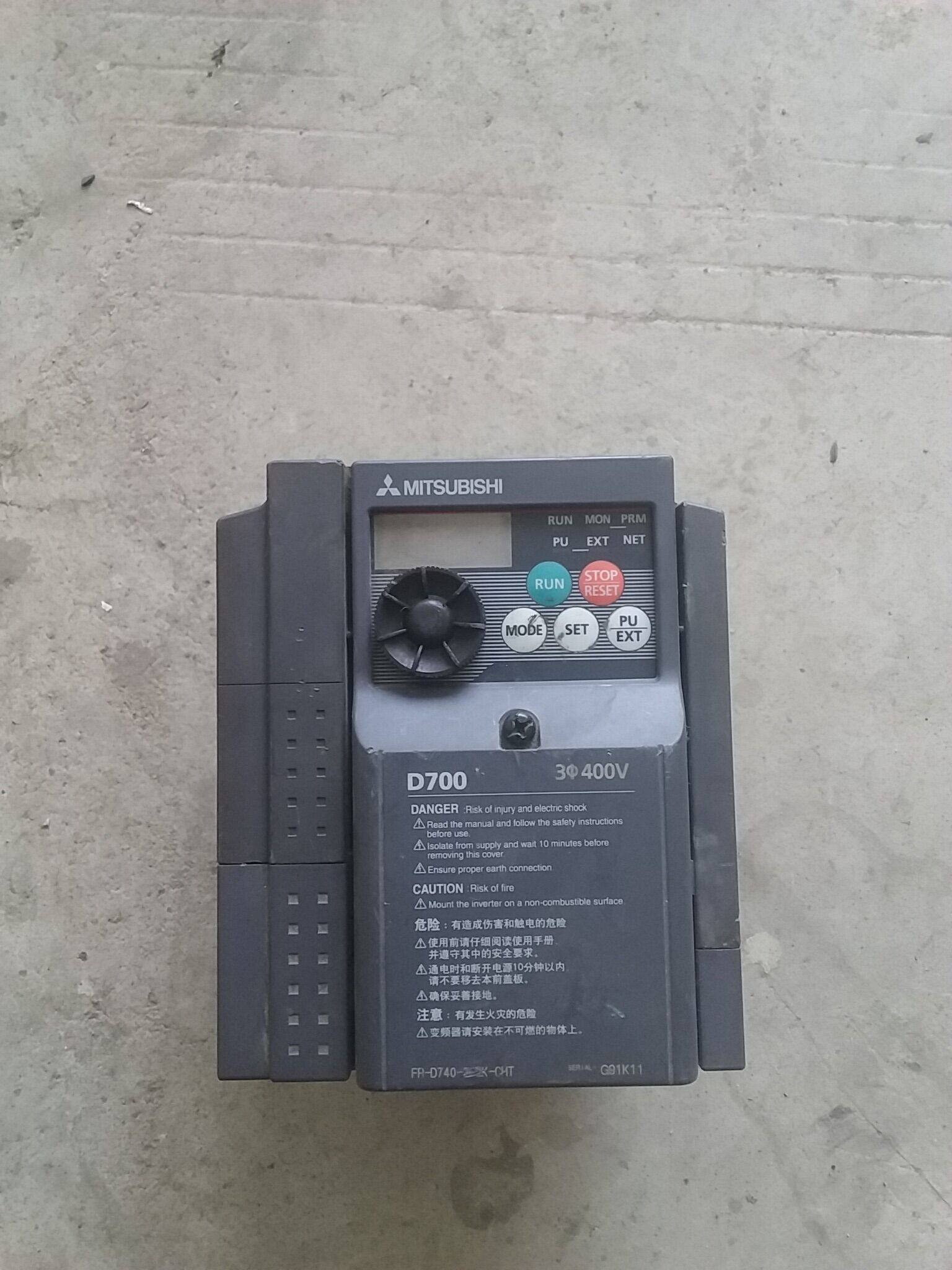 三菱e700系列 fr-e740--3.7k变频器 380v 3.7kw