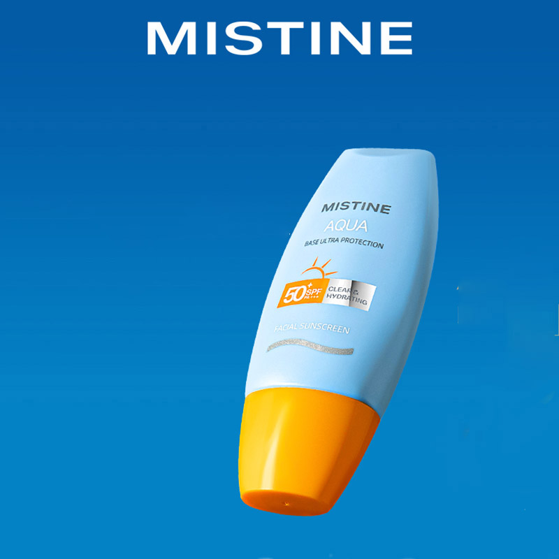 【露思同款】Mistine小黄帽防晒霜乳SPF50+泰版面部防紫外线隔离