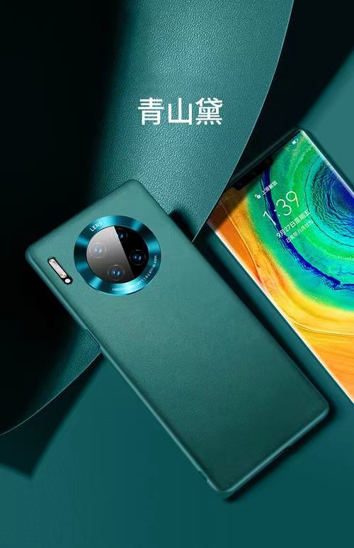 huawei/华为 huawei mate 30 pro 5g手机 官方正品旗舰 mate30