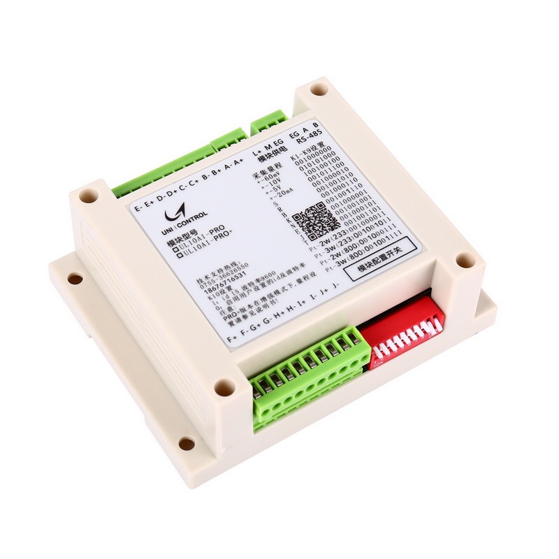 10路通道 热电偶 模拟量输入 采集模块 Modbus RTU RS485通讯