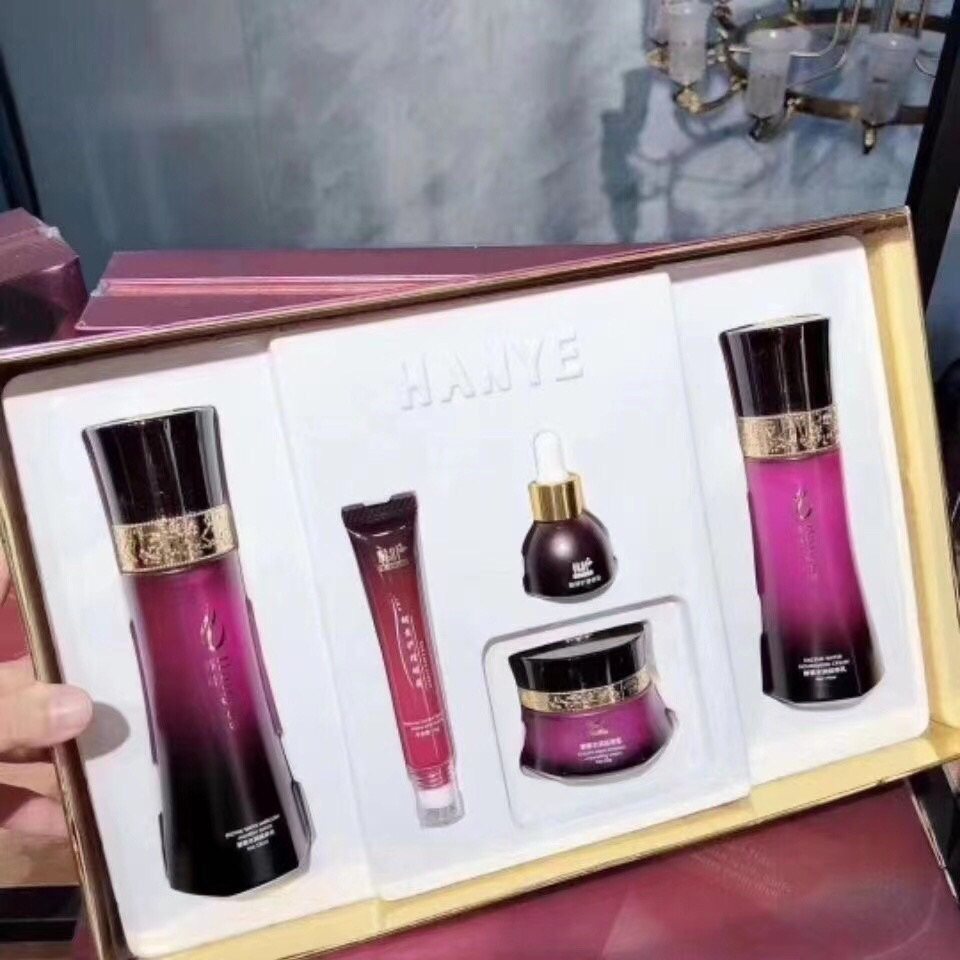 韩叶化妆品正品套装五件套大额优惠券