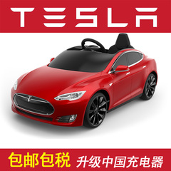 现货Tesla电动汽车Model S汽车可坐美国进口高档儿童电动车特斯拉