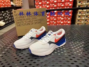 耐克Nike AIR MAX SYSTM女子大童透气气垫跑步鞋DQ0284-AQ2741