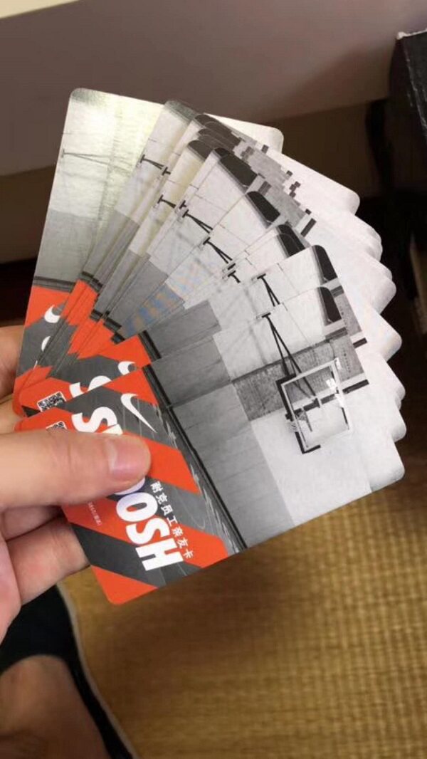 亲友换季优惠耐克折扣店员工7折nikeswoosh七折其它购物券