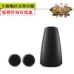 丹麦B＆O Bang＆Olufsen BeoPlay S8 2.1 a9 a6 音箱系统 国行