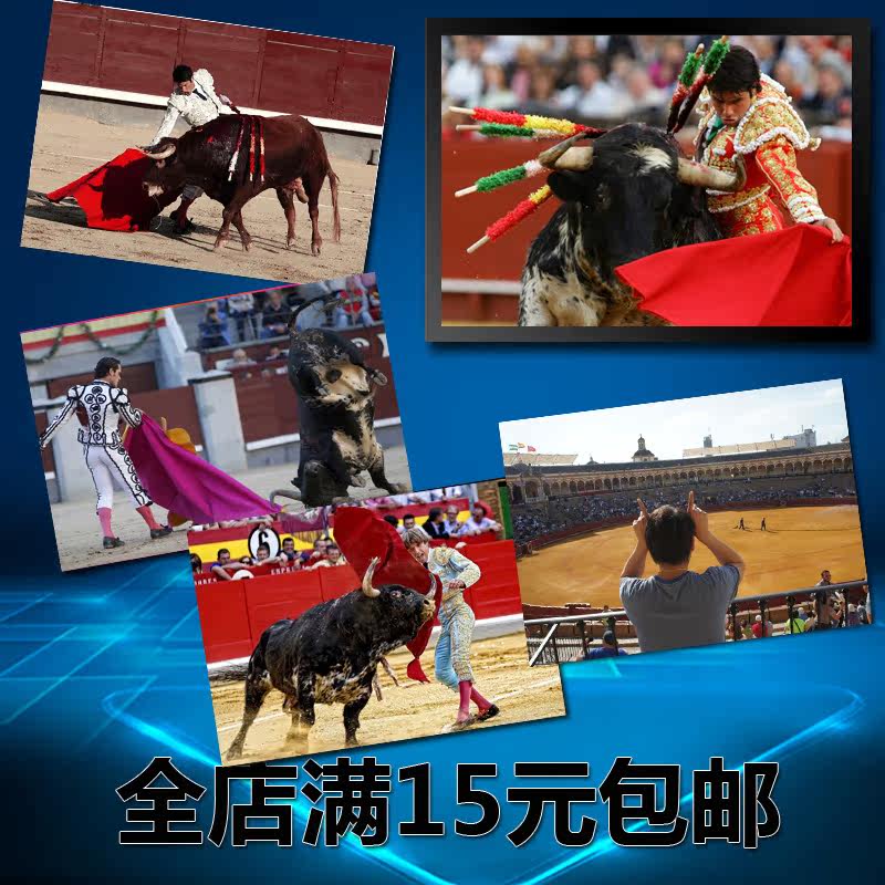 �������L(f��ng)�鶷ţʿ ��ţ�� ���� �b� ���� ��� ��Ƭ�� ţƤ��