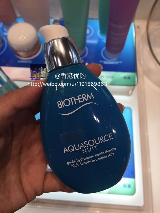 香港專櫃 BIOTHERM 碧歐泉 冰海保濕晚間凝露/活泉夜間精華露50ml在類目 美容護膚/美體/精油, 面部精華中 - 來自Buy2taobao.com提供專業的淘寶代購服務