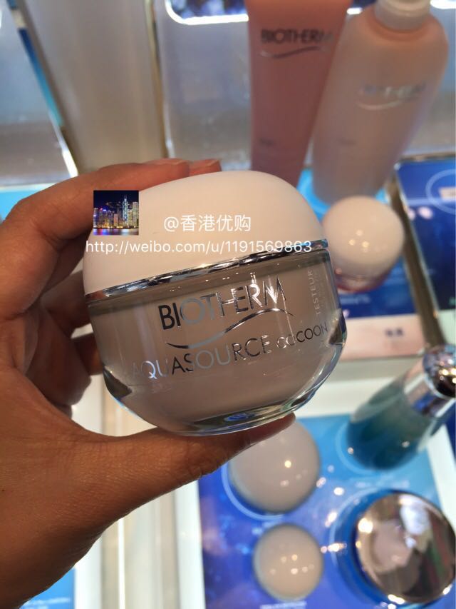 香港專櫃 法國Biotherm碧歐泉溫泉水潤保濕凝霜 幹性肌膚 50ml 粉在類目 美容護膚/美體/精油, 乳液/面霜中 - 來自Buy2taobao.com提供專業的淘寶代購服務