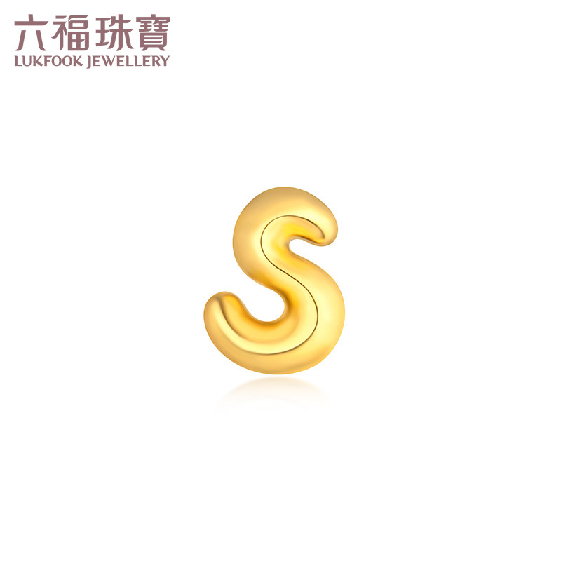 六福珠宝字母s黄金耳钉足金耳饰5d硬金耳环单只定价hxa1tbe0024