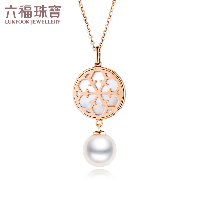 六福珠宝18k金珍珠吊坠雪花贝母淡水珍珠吊坠不含链l71tbpp12r